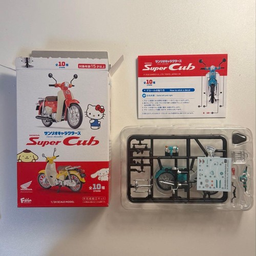 Sanrio honda super cub - super,
