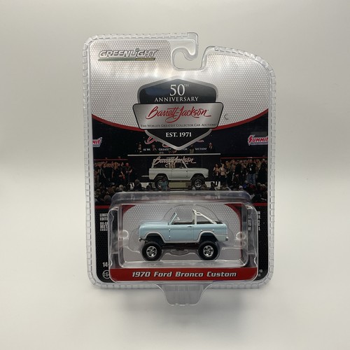 Greenlight 64 - greenlight, 1:64
