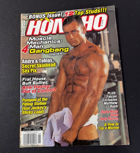 Vintage honcho magazine may - honcho,