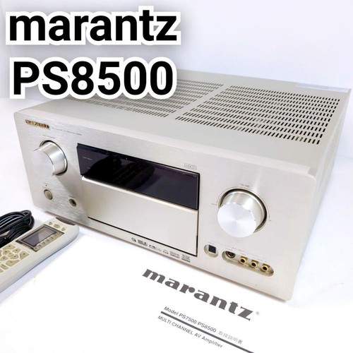Marantz ps8500 ricevitore - marantz,