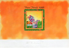 FOLDER VUOTO SCHEDE GOLDEN 573