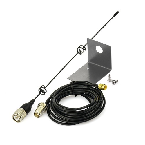 Antenna 5db umts gprs con - umts/gprs,