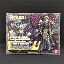 Modellino bandai saint - modellino, seiya