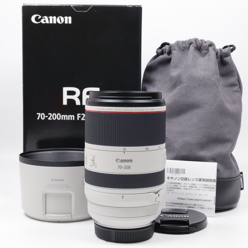 Canon 200mm 8 l - f2.8,