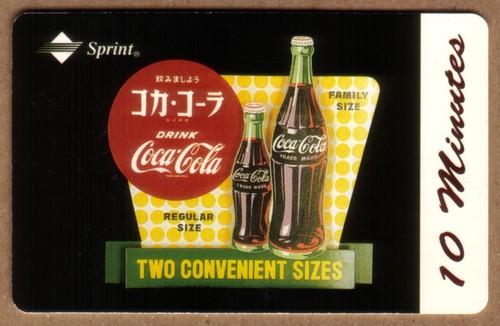 Coca cola coke intorno - coca-cola,
