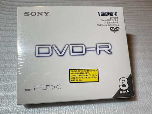 Sony playstation dvd for - dvd-r,
