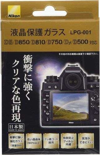 Nikon lpg 001 lcd - nikon,
