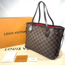 Borsa a tracolla Louis Vuitton