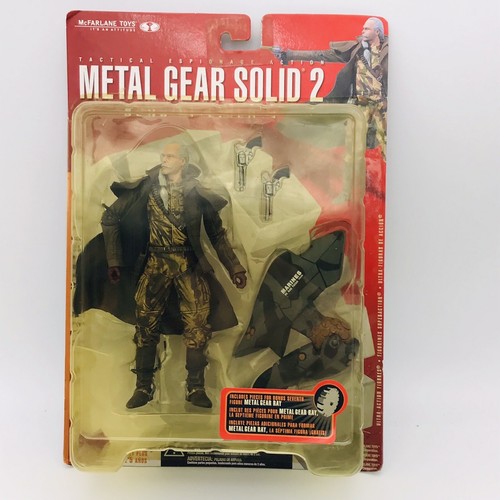 Revolver ocelot figure - revolver,