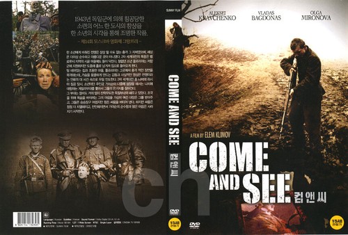 Come and see - idi, smotri