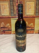 Vino 1969 Nebbiolo D'Alba
