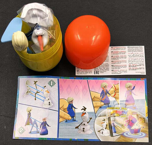 Kinder maxi gran sorpresa - kinder,