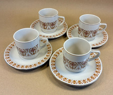 Vintage Kun-Lun China Cups &