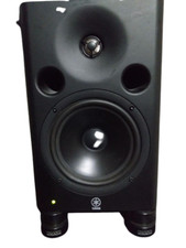 Yamaha MSP7 Monitor da Studio