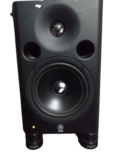 Yamaha msp7 monitor studio - msp7,