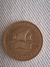 ?? ITALIA COIN MONETA PRE EURO 200 LIRE 1992 GENOVA 92 ESPOSIZIONE FILATELICA