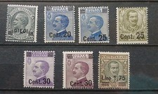1924 / 1925 REGNO FRANCOBOLLI