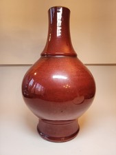 Grande antico vaso cinese Sang