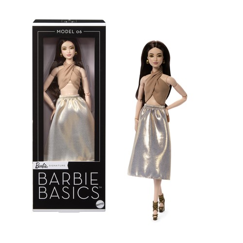 Barbie signature - ,