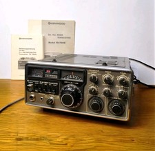 Ricevitore di trasmissione 2 m