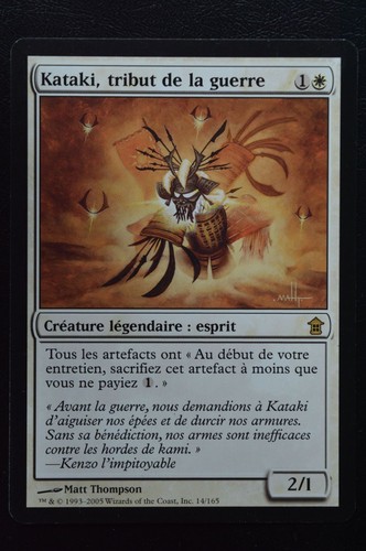 Magic the gathering mtg - the,