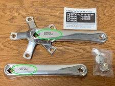 Shimano Deore DX FC-MT60