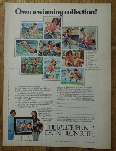 Suite decathlon bruce - suite, jenner