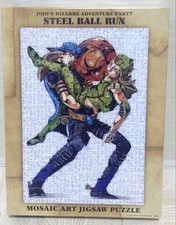 JoJo's Bizarre Adventure Part
