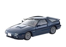 Tomytec Tomica Limited Vintage