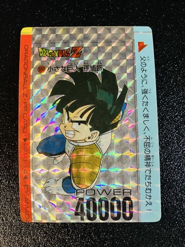 Dragon ball carddass - carddass, di