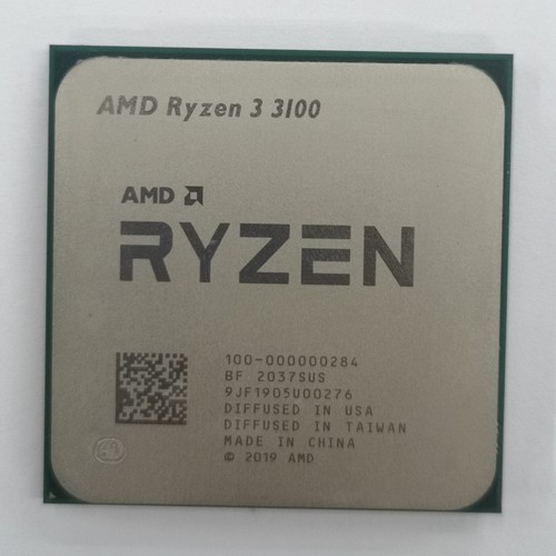 Amd ryzen 3900x 3700x - amd, r7