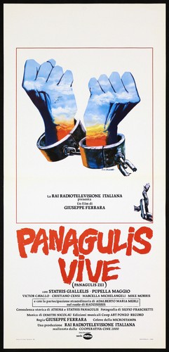 Panagulis vive locandina - vive,