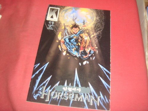 Horseman kevler comics nm - #1,