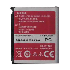 Batteria di ricambio per