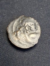 COLLEZIONE MONETE ANTICHE RARE