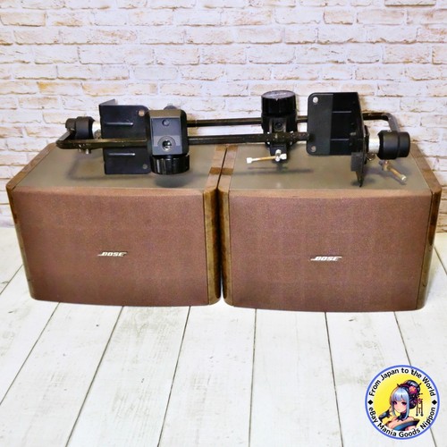 Bose model 121 symmetric - bose,