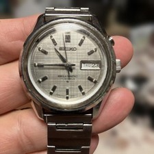 Orologio Automatico SEIKO Bell Matic 4006-7011 Quadrante Argento 1965 Funzionante Vintage