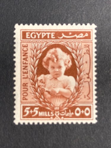 Egitto 1940 aiuto bambini