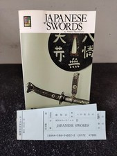 libro vintage JAPANISE SWORDS