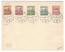 1918 Fiume - Busta postale S