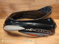 (piccola spaccatura) carena