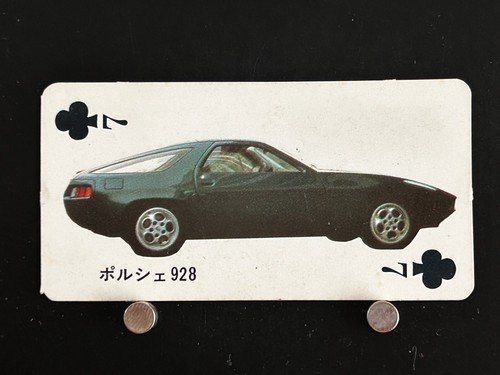 Porsche 928 super - porsche,