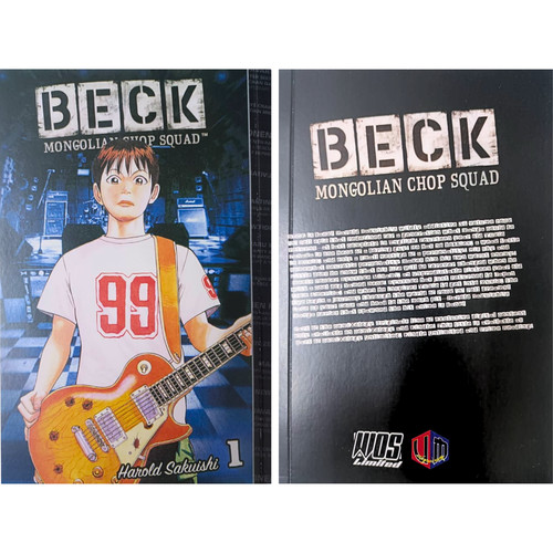 Beck mongolian chop squad - beck:,