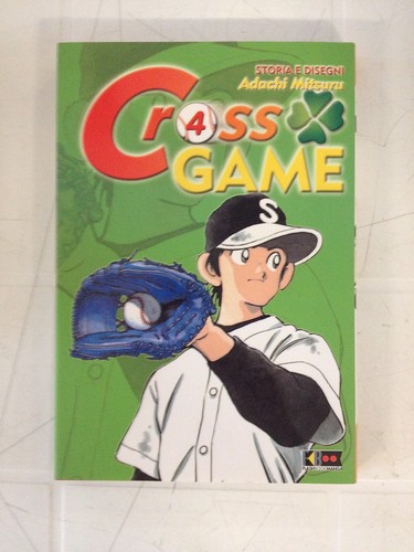 Manga cross game mitsuru - cross,