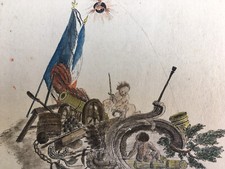 Grazioso Incisioni XIX Secolo