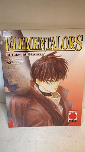 Elementalors planet manga - elementalors, #3