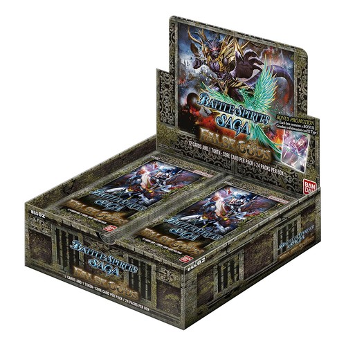 Battle spirits saga - saga, set