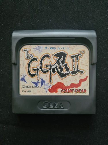 Shinobi sega game gear - ii,