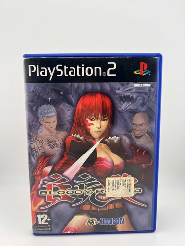 Bloody roar gioco ps2 - bloody, 4