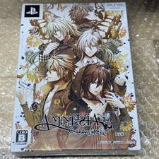 PSP AMNESIA CROWD EDIZIONE LIMITATA